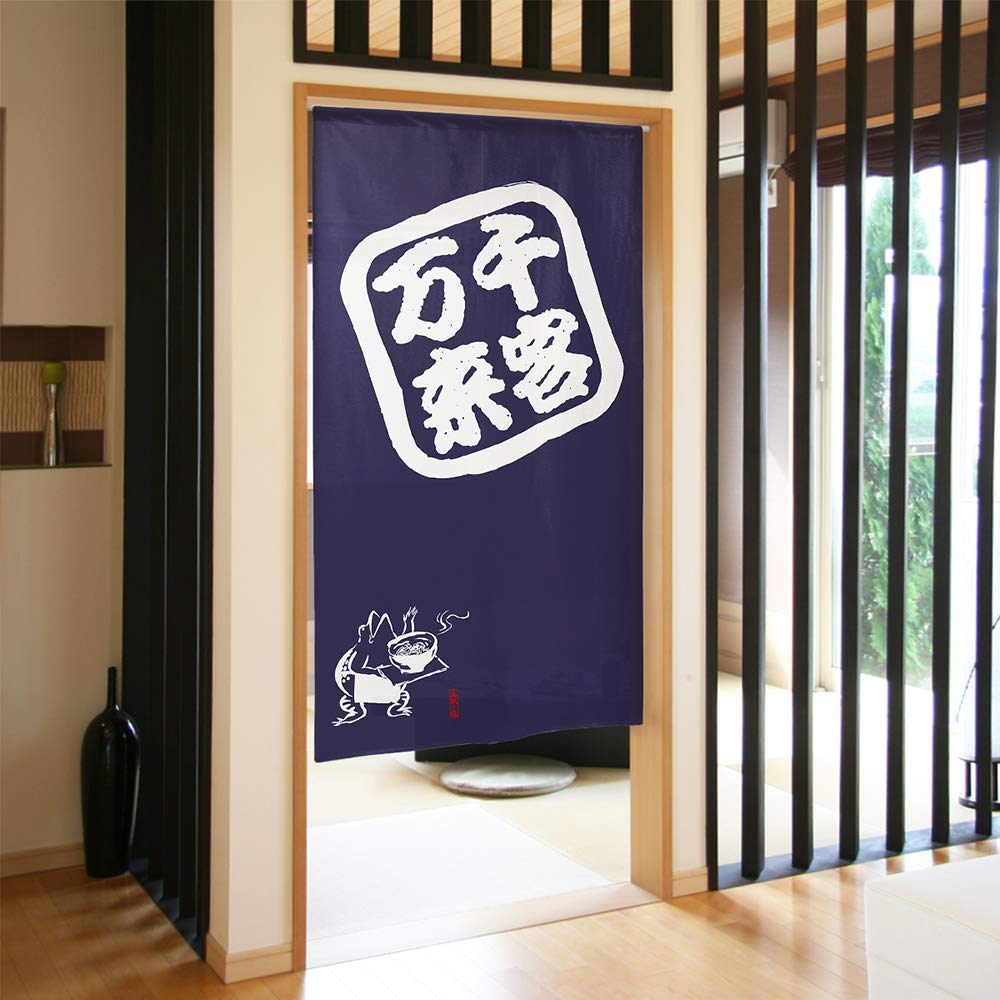 Leon 様 オーダー 暖簾 鳥獣戯画 追いかけっこ 水墨画家による肉筆一点物 Leon 様 オーダー 暖簾 鳥獣戯画 追いかけっこ 水墨画家による