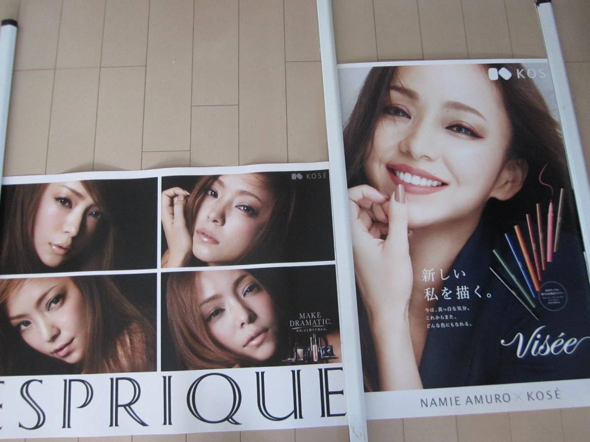 Amazon.co.jp: 超！！ KOSE ≪安室奈美恵≫ B2ポスター≪2枚組 