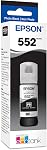 Epson 774 EcoTank Ink Ultra-high Capacity Bottle Black (T774120-S) Works with ET-4550, 3600, 16500