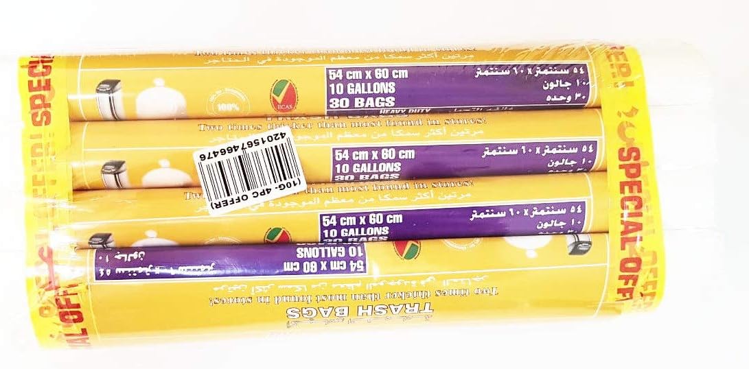 Garbage Bag Pack (54x60cm) - 1x4x30bags
