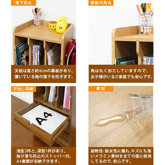 Amazon.co.jp: キャスター付きの便利なワゴン 74631 組立式 サイド