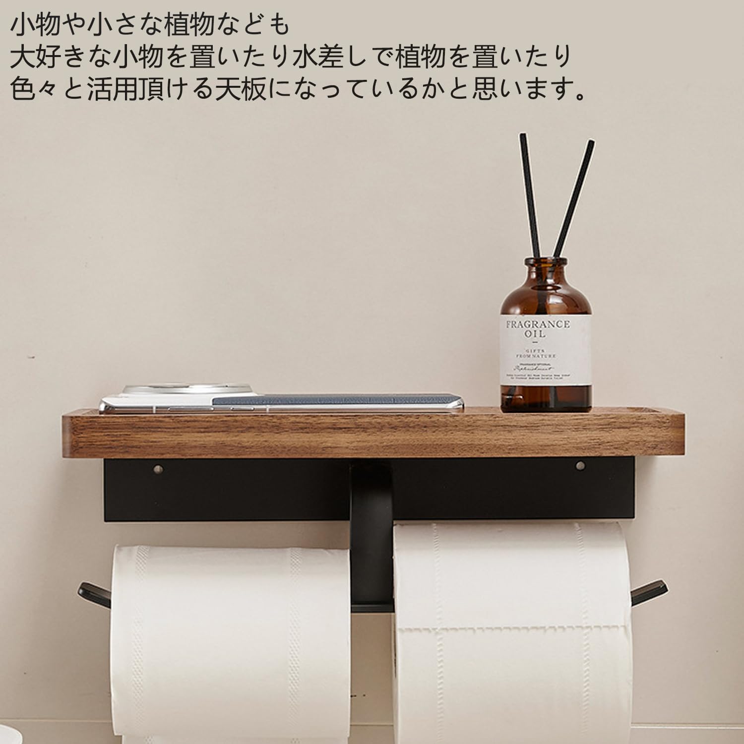 Amazon.co.jp: MAGOKORO 天然木トイレットペーパーホルダー 2連 棚付