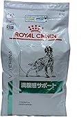 ロイヤルカナン ドッグフード 満腹感サポート 8kg