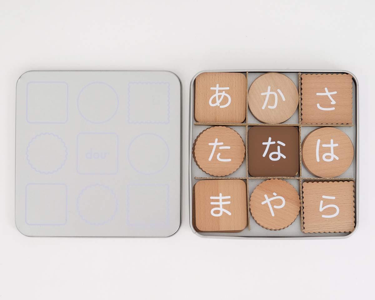 ひらがなカード　ハンドメイド　知育玩具 a0a66f6d9fd7873d879bdb5c18e5a9