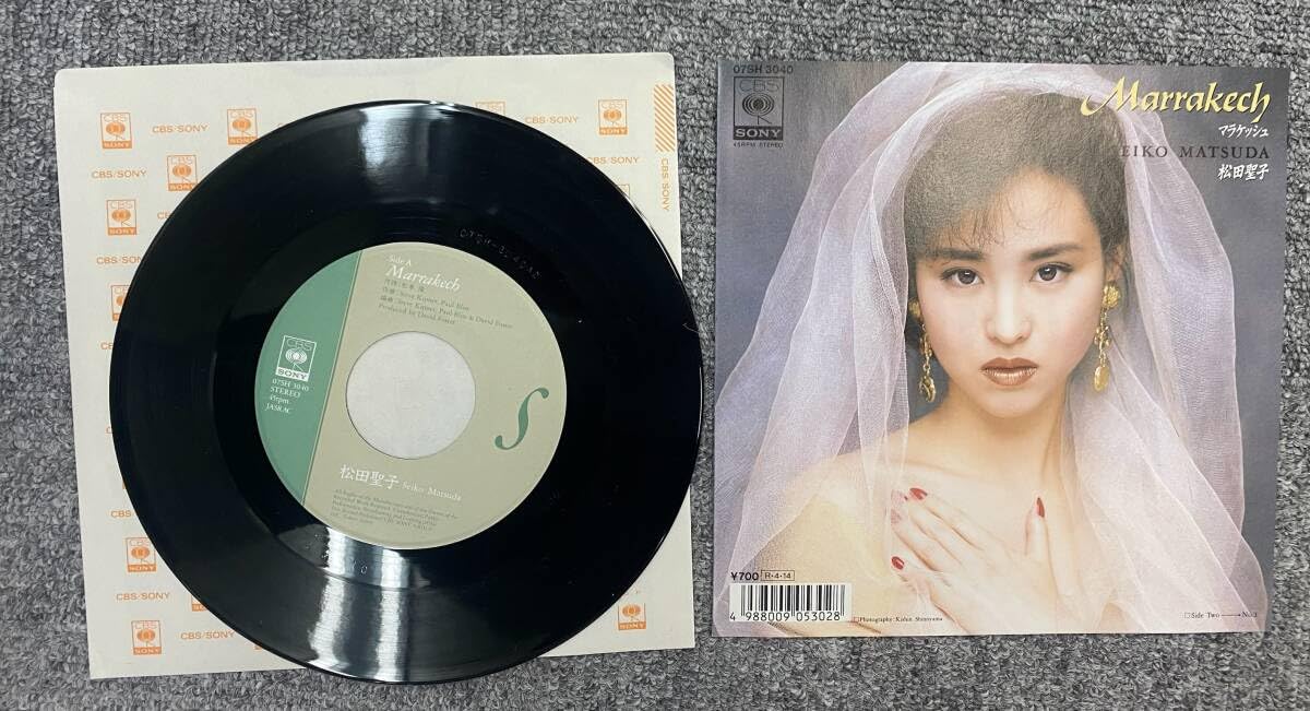 Amazon.co.jp: レコード 松田聖子 Marrakech マラケッシュ