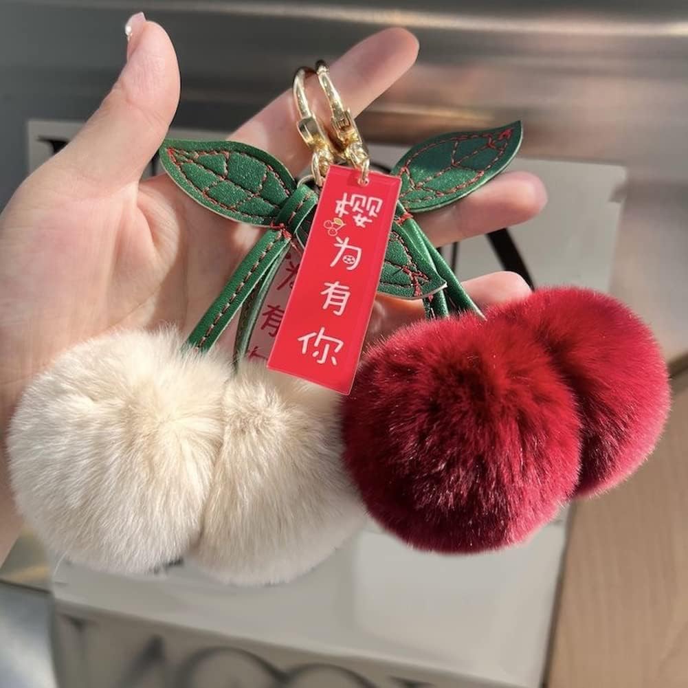 Zcargel Fluffy Plush Cherry Keychain - Cute Backpack Charm, Fashion Elegance Decoration With Pompom Fruit Keyring and Leaf - Image 6