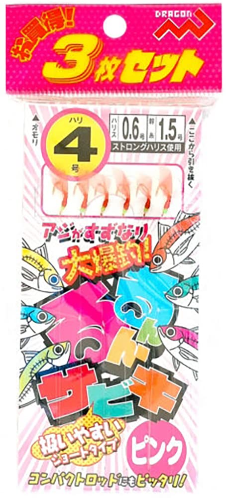 Amazon | MARUSHINGYOGU(マルシン漁具) ドラゴン るんるんサビキ(3枚入