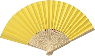 Abanico sólido plegable para boda, baile, patrón de seda, herramientas de color y mejoras, decoraciones de cumpleaños para niñas y (amarillo, talla única)