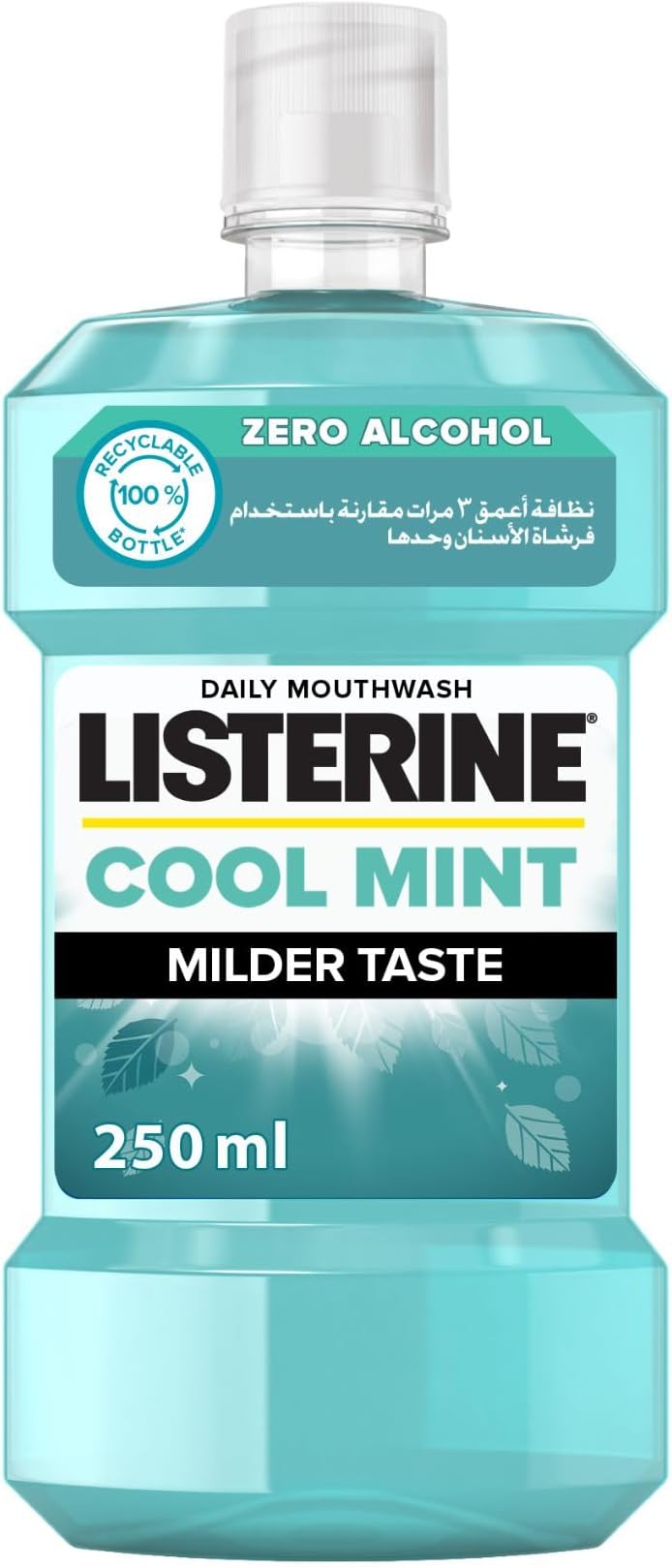 Breath Freshening Mouthwash, Cool Mint, Milder Taste, kills 99% of germs that cause plaque and bad breath, when used twice daily, 250ml