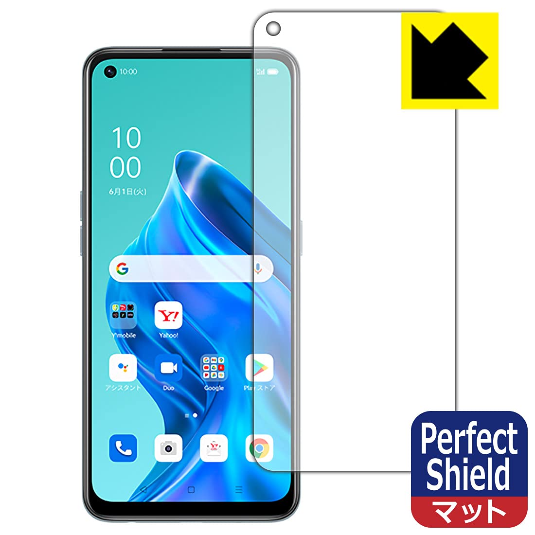 OPPO - 【ガラスフィルム付】OPPO reno5 a 6GB/128GB esim OPPO Reno5 A（eSIM対応版）｜製品情報｜ワイモバイル（Y!mobile