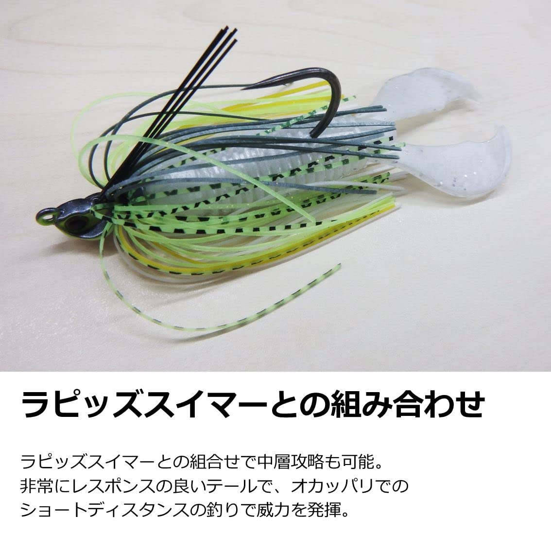 バスワーム　セット Amazon.co.jp: ダイワ(DAIWA) バスルアー ラトリンチューブ