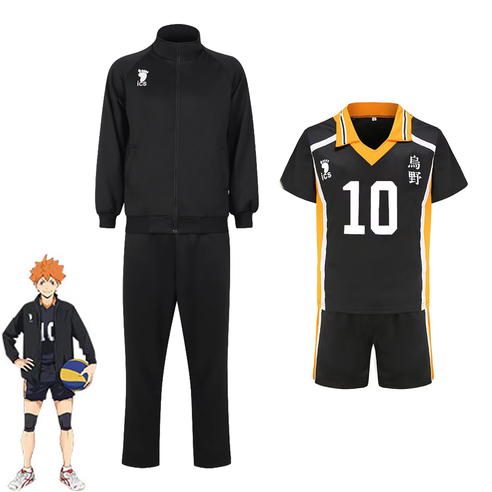Amazon.co.jp: [TRiES] 烏野高校 ジャージ 日向翔陽 影山飛雄 コスプレ 