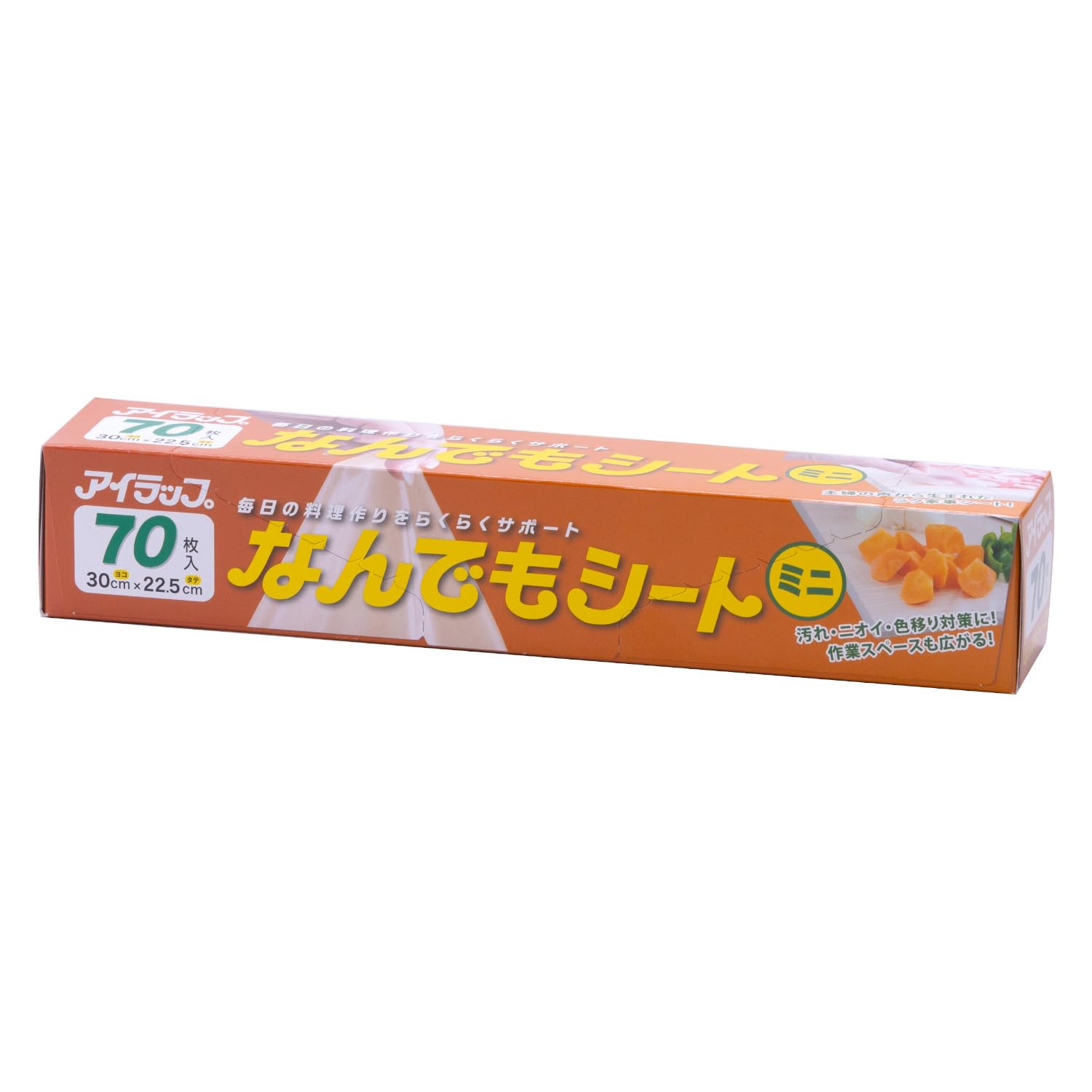 岩谷マテリアル 調理用シート なんでもシート ミニ 30×22.5cm 厚み0.…