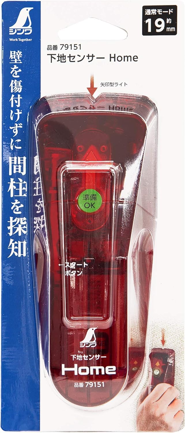 腹ペコ商品です Amazon.co.jp: シンワ測定(Shinwa Sokutei) 下地センサー Home