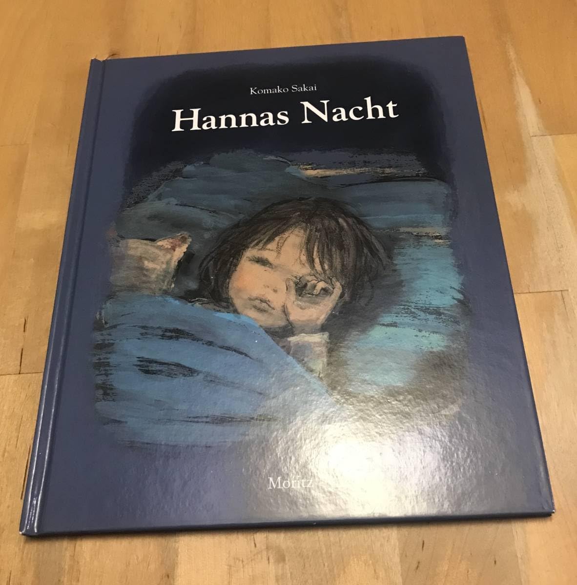 Amazon.co.jp: 古本 ドイツ語 絵本 Hannas Nacht Komako Sakai はんな  
