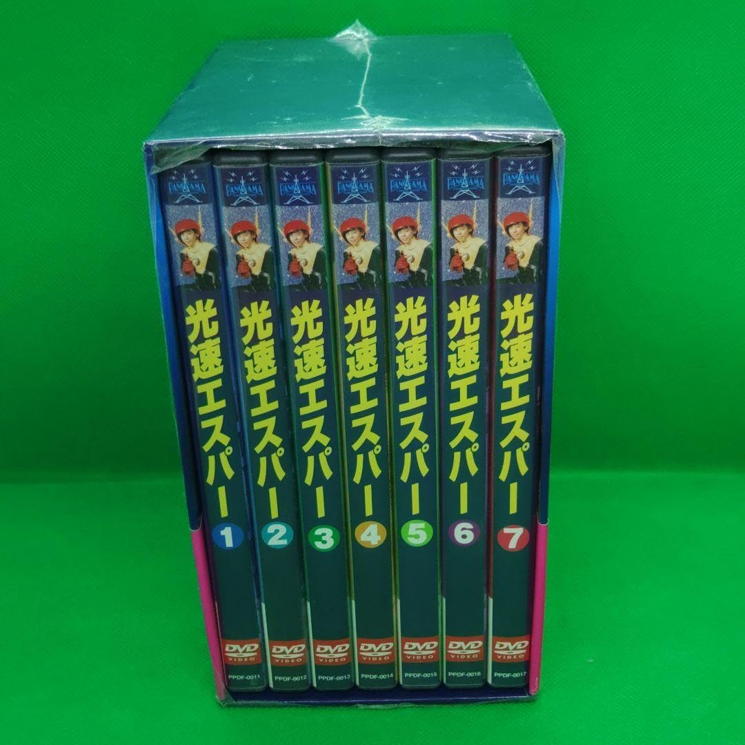 Amazon.co.jp: 光速エスパー DVD-BOX Limited Collection〈初回限定生  