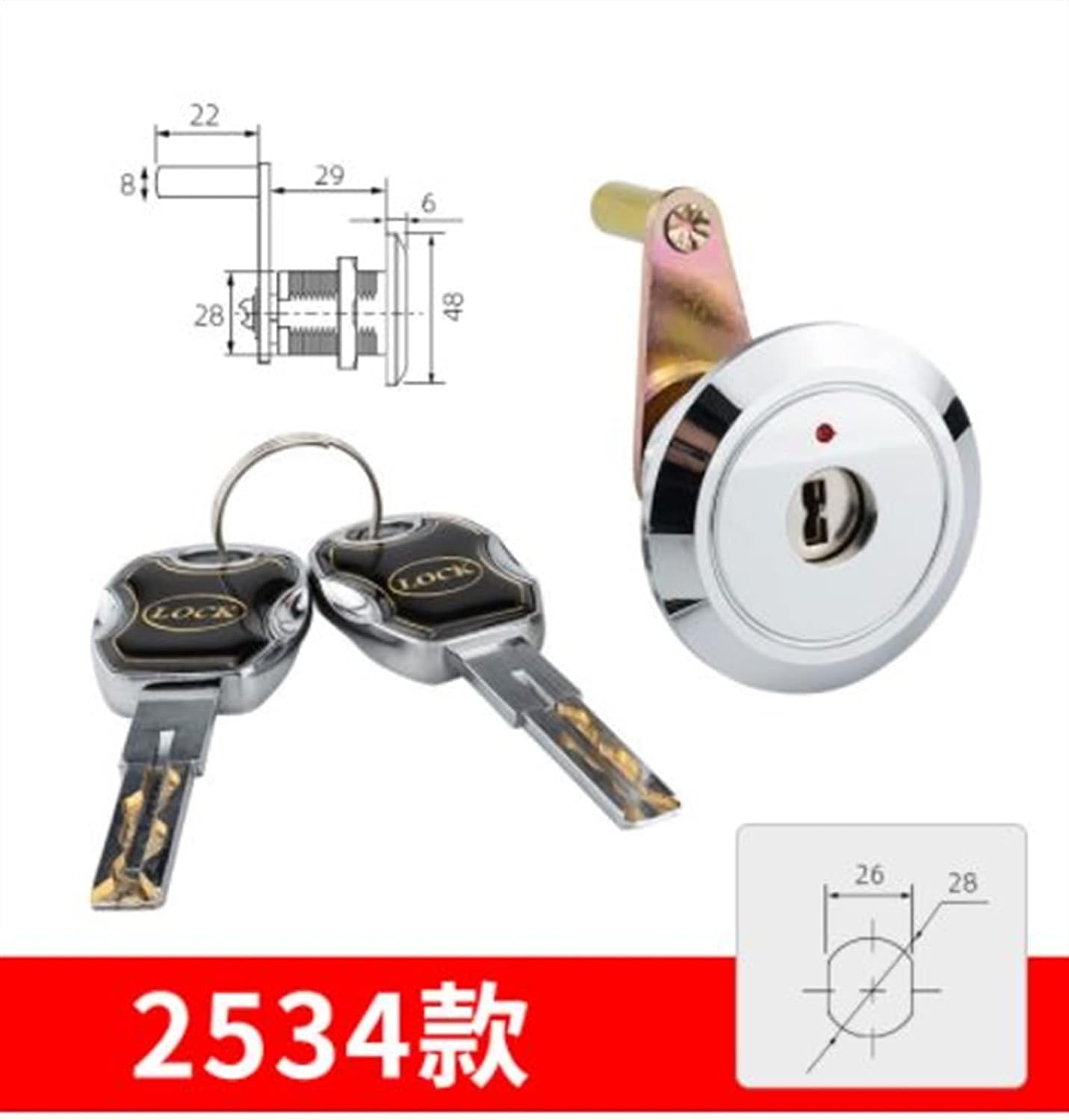 Safe Deposit Box 2keys 5keys Anti - Theft Lock Super Encryption Key Very Safe Class C Anti-Theft 1Pcs (Color : 2534)