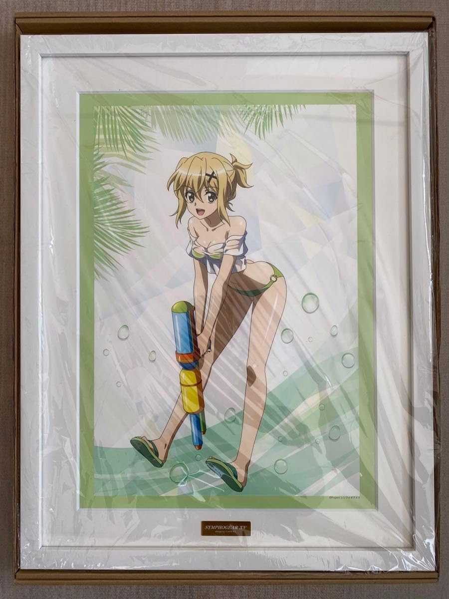 Amazon.co.jp: 戦姫絶唱シンフォギアXV 暁切歌 A3キャラファイングラフ