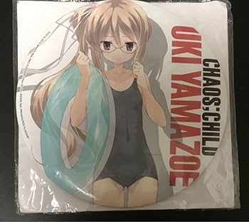 Amazon.co.jp: CHAOS；CHILD カオスチャイルド 山添うき 特典 缶