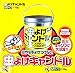 燃焼時間約20時間！花火の点火に！煙が少ない！虫よけキャンドル Mサイズ 170g 1個 蚊や虫がキライなシトロネラ油入り！キャンプに！花火の着火に！花火用ろうそく