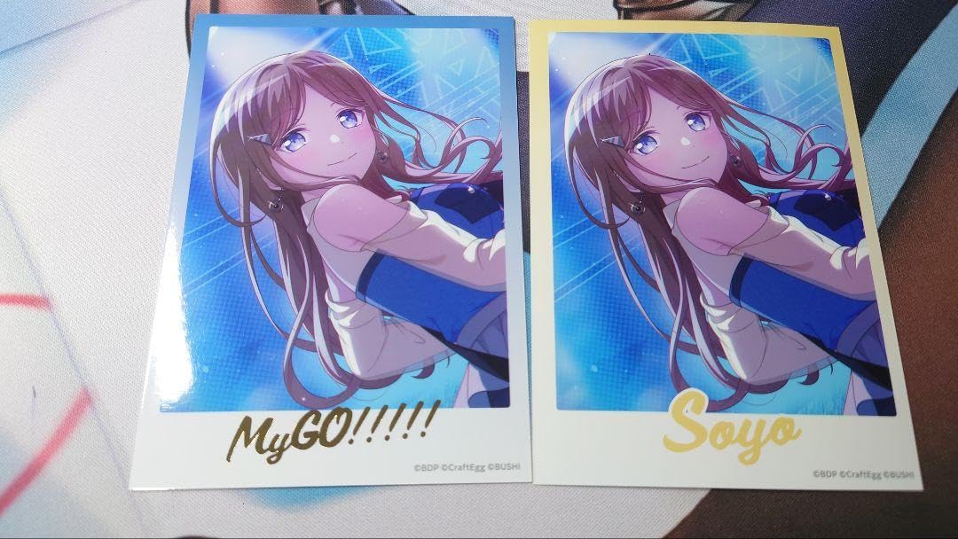 Amazon.co.jp: MyGO ブロマイド 海外限定 長崎そよ KUFPJFTR : おもちゃ