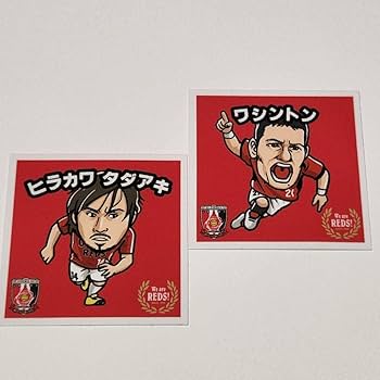 三浦マイルド ステッカー 三浦マイルド ステッカー Amazon.co.jp: 三浦マイルド