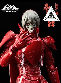 Amazon.co.jp: エスロー 人形の国 BLAME ブラム シドニアの騎士