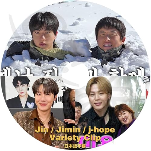K-POP DVD A �o���^�� 2026 VARIETY CLIP ���{�ꎚ������ JIN �W�� JIMIN �W�~�� J-HOPE �W�F�C�z�[�v BANGTAN KPOP DVD