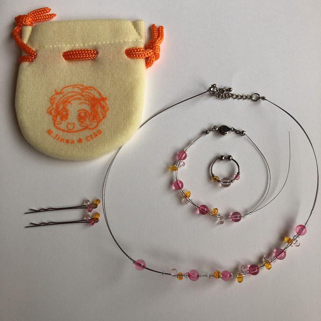 Amazon | 【小物】ちゃお 付録 応募者全員サービス めーどいんみかる