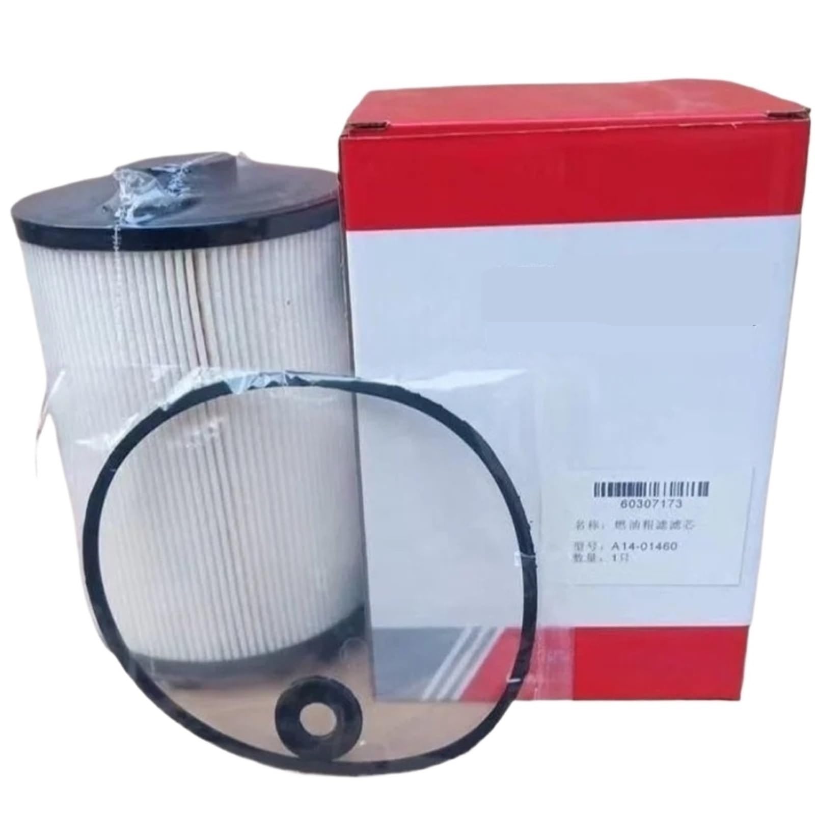 filtro de combustible Filtro diesel del coche Ajuste para filtro grueso de combustible de excavadora 115/135-10 245/265C9, filtro separador de aceite y agua