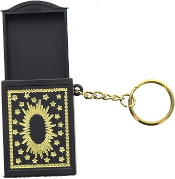 Forum Novelties Mystery Box Keychain, Multi-Color
