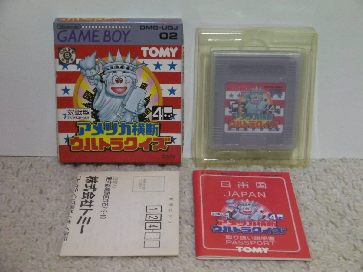 Amazon.co.jp: □□ !! GB アメリカ横断ウルトラクイズ（箱説・ハガキ