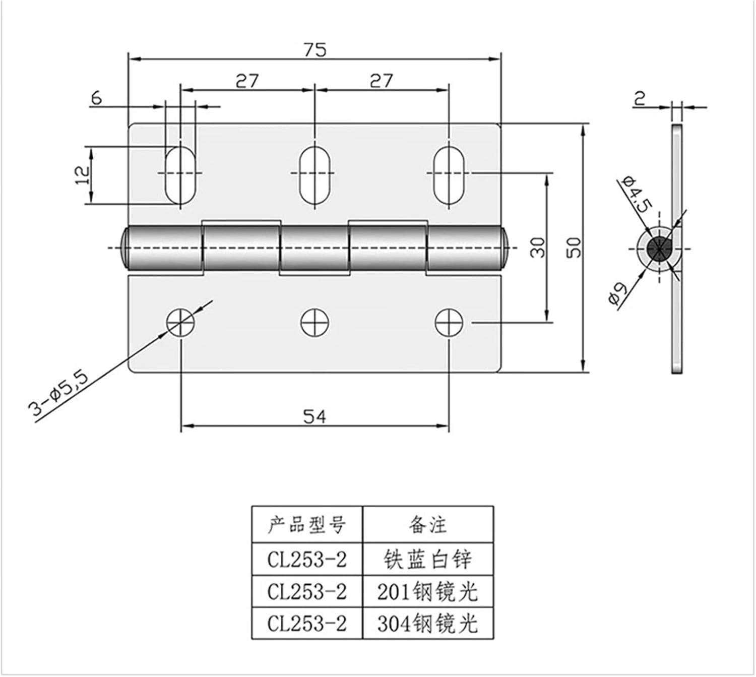 304 Stainless Steel/Iron Industrial Door Closed Folding Flat Hinge Hardware Accessories 1Pcs(Iron)
