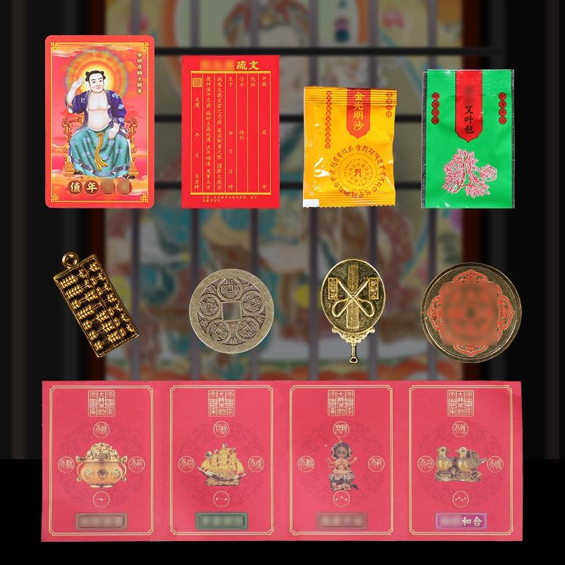 Usoway 2024太岁包甲辰年太岁锦囊用品太岁锦囊盒龙年太岁卡 Home Decorations, Feng Shui Decorations Bring Good Luck, Fortune ，hangingornament, 9036559183643