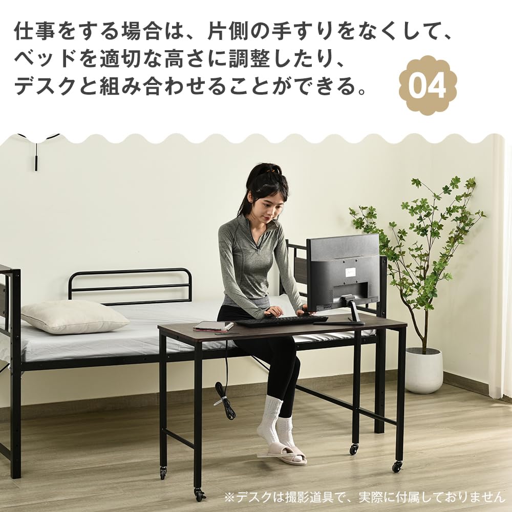 大人気！高さ三段階調整 パイプベッド シングル ベッドスチール 耐震【ブラック】 大人気！高さ三段階調整 パイプベッド シングル ベッドスチール 耐震