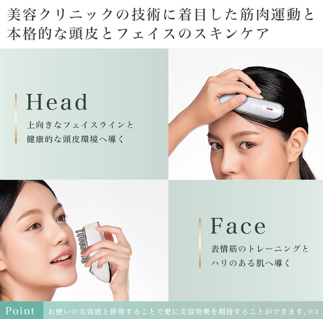 Amazon.co.jp: Cattre (カトレ) レスカ クアトロスカルプケア CTR-800