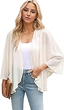 Famulily Chiffon Kimono Cardigans for Women UK, Loose Open Front Kimono Cover ups for Ladies Summer Dressy Top