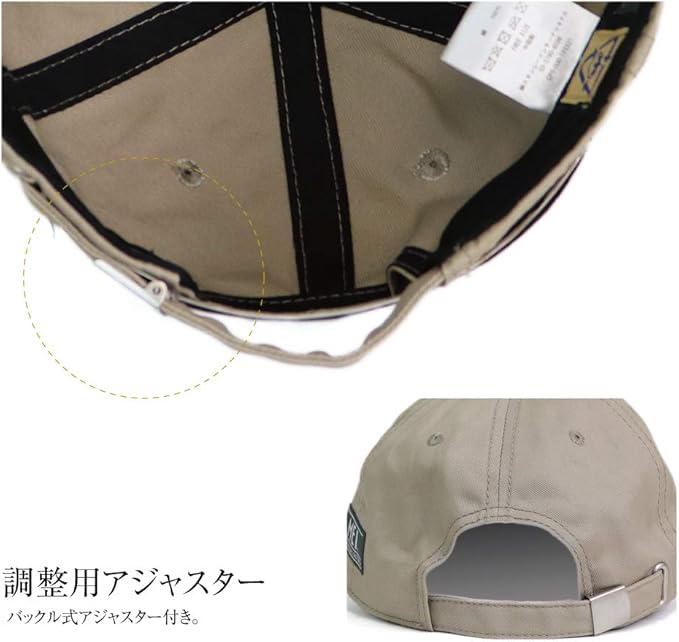 Amazon メイ Mei Recycle Cotton Cap キャップ ローキャップ 無地 シンプル ロゴ 刺繍 サイズ調整可能 メンズ レディース Mei Cap 194344 フリー ベージュ キャップ 通販