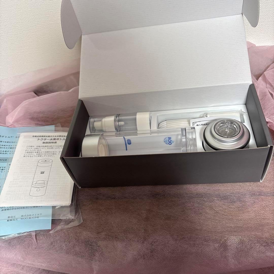 Dr. Hydrogen Bottle+ 水素水生成機能付き 公式】Dr.水素ボトル＋