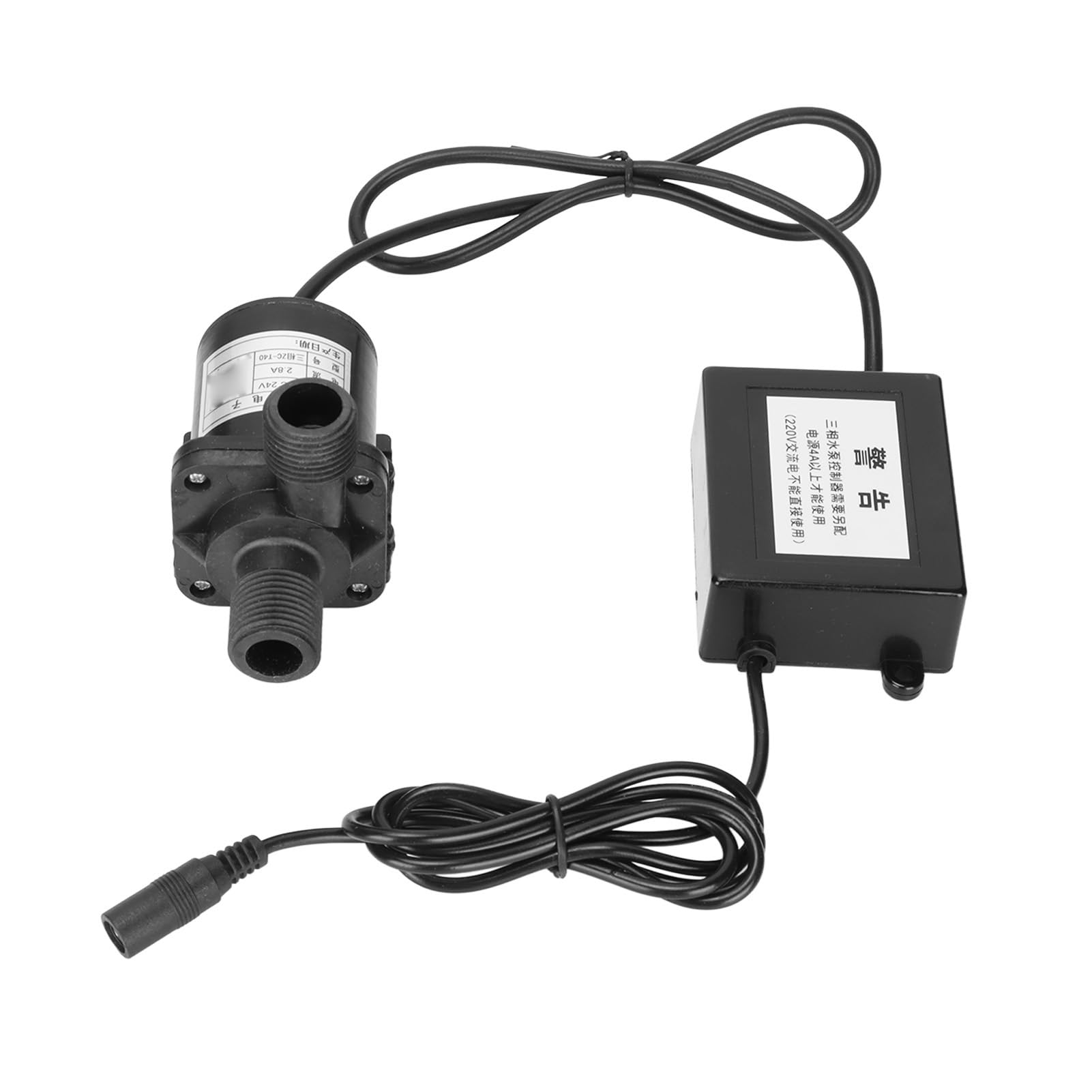 Bomba de Tanque De Agua de Peces IP68, Motor sin escobillas Seguro a Prueba de Agua, Bomba de Engranajes Sumergible para Acuario para Fuente de Paisaje, 24V CC