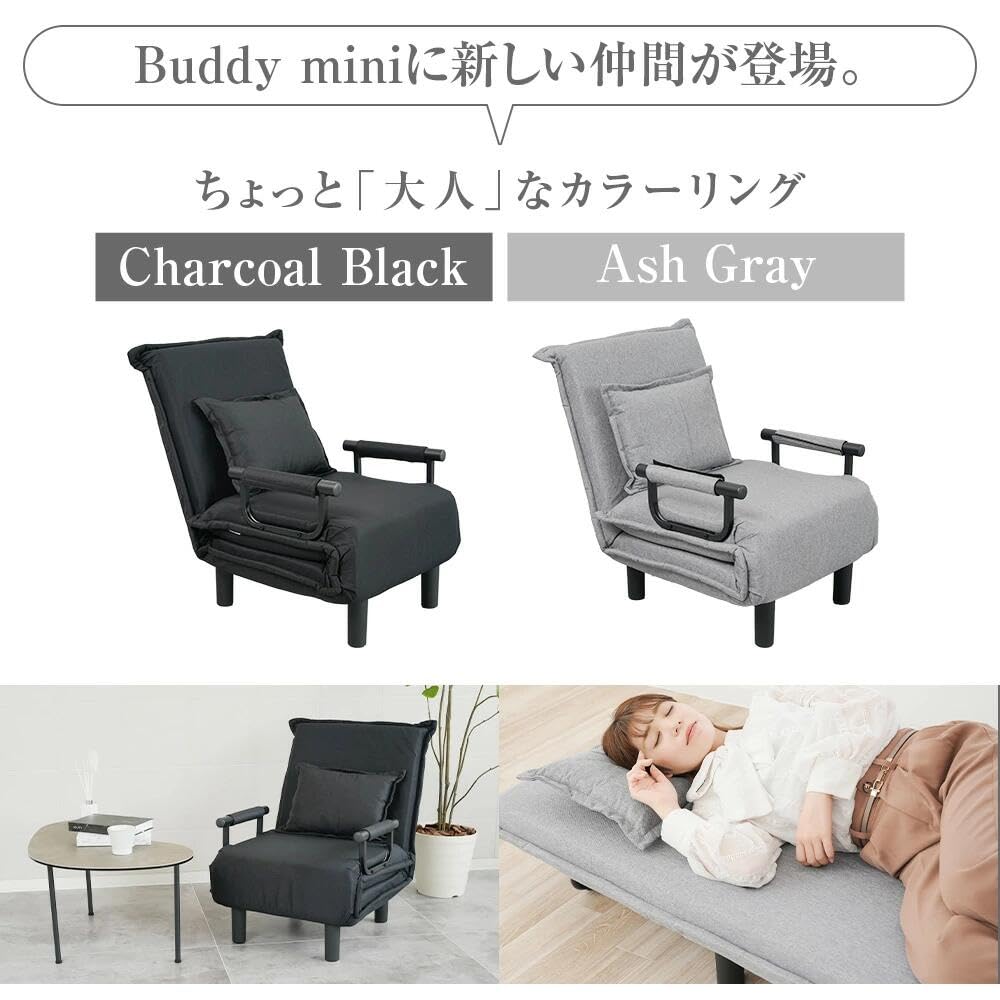 Amazon｜ビータ(Vita) 3WAYソファーベッド 1人掛け グリーン 幅63×奥行
