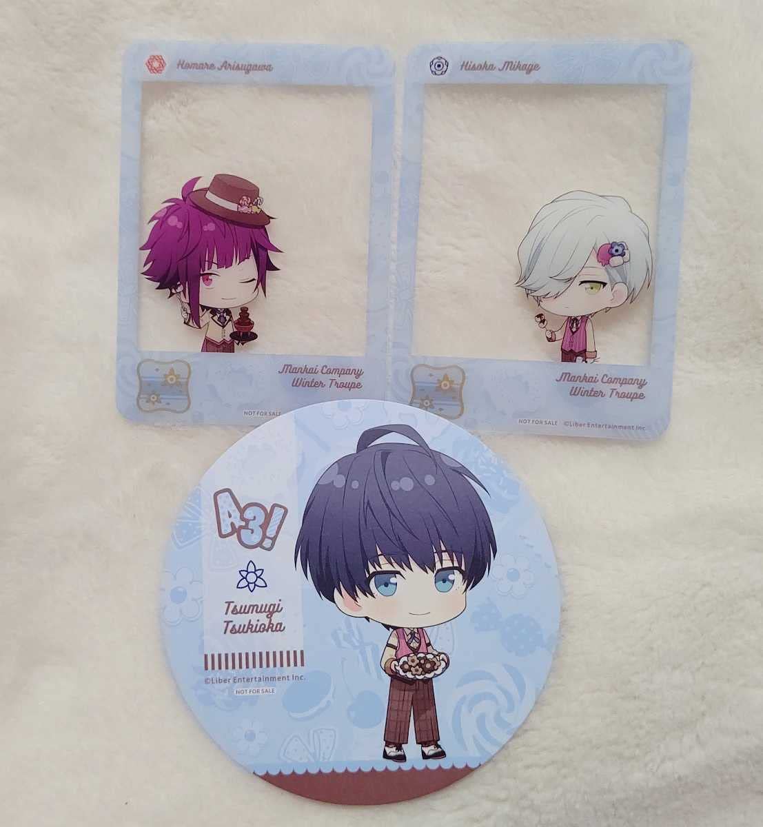 Amazon.co.jp: 最新 A3エースリー アニメイトカフェ アニカフェ