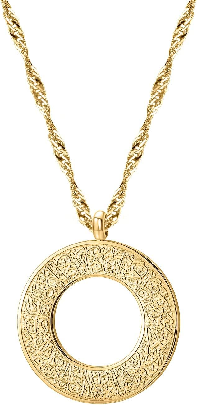 Islamic Jewelry Gifts for Women Muslim Pendant Gold Allah Arabic Necklaces Ayatul Kursi Necklace