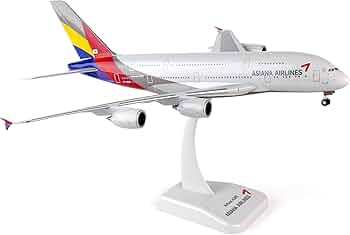 Amazon | ホーガン 1/200 A380-800 アシアナ航空 ランディングギア付き