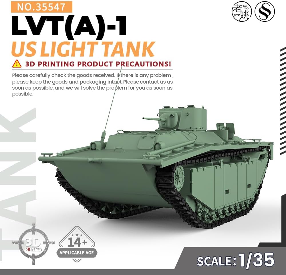 YY35547 1/35 ミリタリーモデル アメリカ LVT(A)-1 「アリゲーター YY35547 1/35 ミリタリーモデル アメリカ LVT(A)-1 「アリゲーター