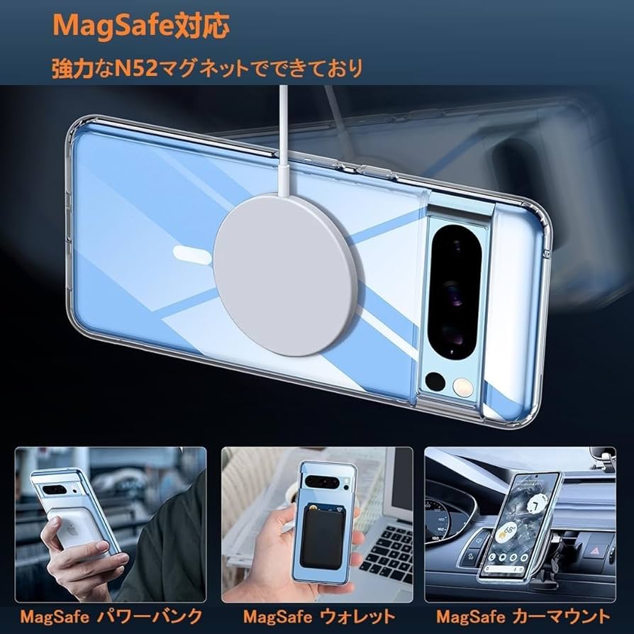 Amazon.co.jp: Google Pixel 6A ケース Magsafe対応【ストラップ