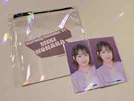 Amazon.co.jp: モバガチャ ハロプロ 野中美希 モーニング娘