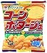 Riska Corn Potage Corn Puff Snack 2.65oz (6 Pack)