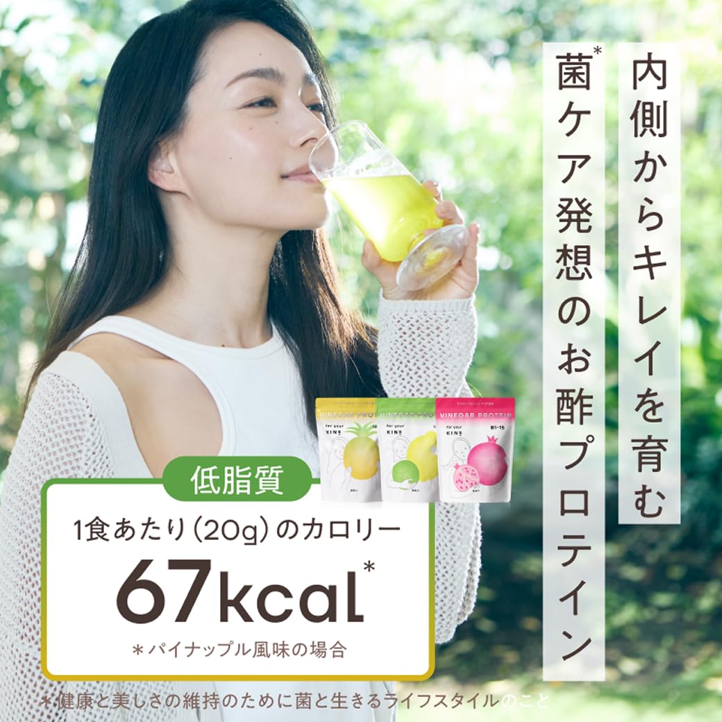 Amazon.co.jp: KINS: 商品一覧