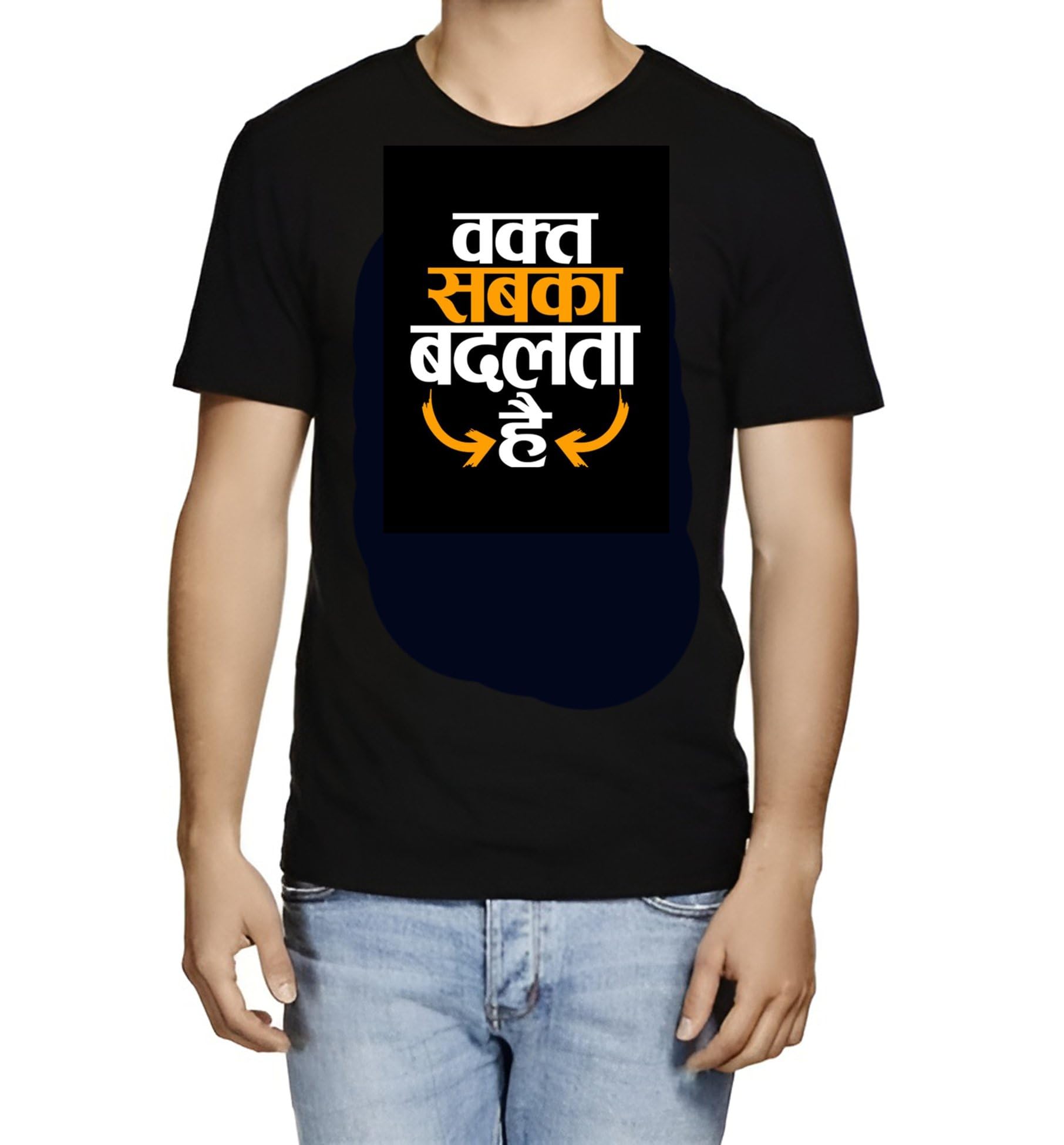 Men’s Black T-Shirt | Cotton Blend Round Neck Short Sleeve T-Shirt | Regular Fit Casual Wear for Daily Use | Text and Graphic Printed Comfortable Men’s Clothing | Design 345B-image-36